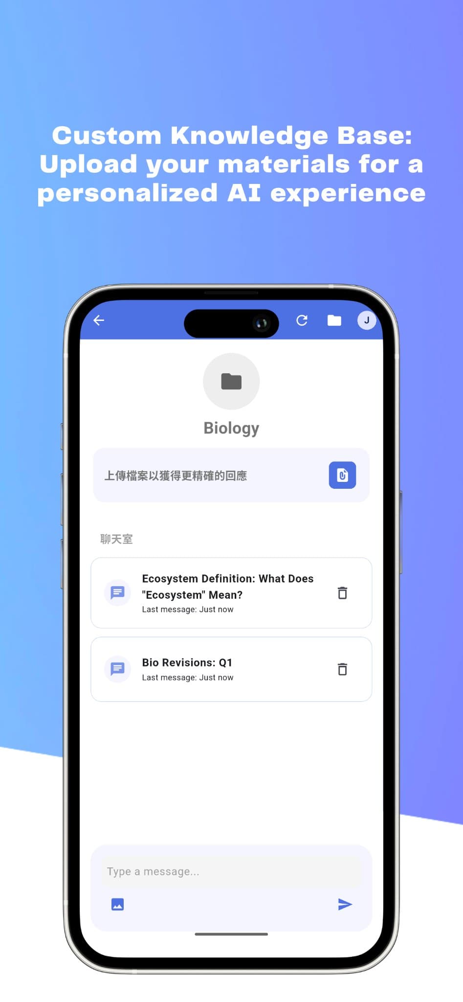 Studyly screenshot 3